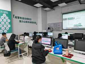 2026年清远软件做账会计实操集训公司推荐:财会盈16年深耕