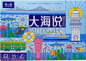 2026年现烤海鲜零食品牌推荐:水一方,专注好海味现烤自然鲜