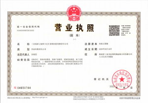 2026年三亚宠物心脏专科手术医院推荐:瑞派动物医院
