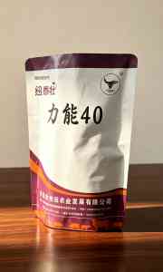 2026年北京60%包被胍基乙酸生产商推荐:合牧远纽泰壮包膜技术解析