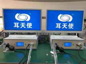 2026年高清可视采耳直销厂家:山东通耳健康管理有限公司