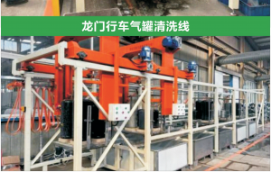 2026年潍坊喷粉流水线定做厂家解析：恒宇涂装专注非标产线定制