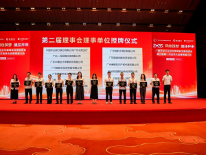 2026年广州ERP财务系统公司推荐:信晨科技赋能企业数字化