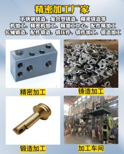 2026年宁波卧式加工中心加工厂推荐：瑞凯机械专注精密制造，高效稳定交付