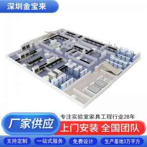 2026年深圳第三方医学检验实验室设计厂商推荐