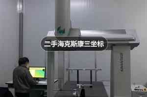 2026年青岛测量仪品牌推荐:科恩机电一站式检测服务解析