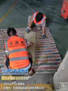 2026年无锡管道修复维护：专业疏通检测与化粪池清理服务