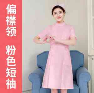 2026年苏州洗手服直销厂家推荐:专业定制,品质保障