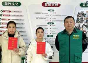 2026年家具美容贴膜护理技术培训推荐：香河宏冠学校实战教学