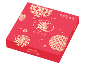 2026年高端定制新年礼盒精选:供美香60年匠心传承