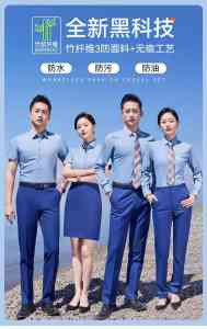 2026年厦门志愿者马甲直销厂家推荐,专业定制与批发服务解析