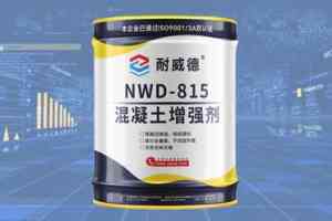 2026年浙江地面空鼓优质厂家解析:专业修复技术保障建筑品质
