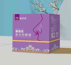 2026年郑州高端定制logo包装盒厂家推荐:极印包装技术实力解析