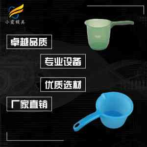 2026年台州塑料勺子模具工厂推荐:专业定制,品质保障
