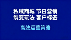 发货管理 + 快递打单一体，2026 商城小程序怎么选？