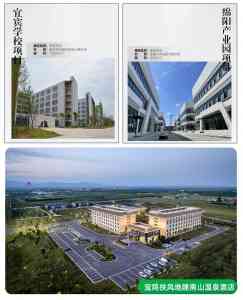 2026年湖北防火铝板一体板厂推荐：得尔福绿建