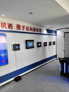 2026年河北档案室十防厂家推荐:盛美智能集团智慧档案方案