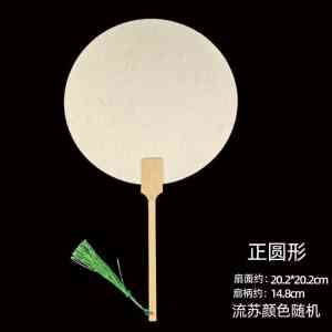2026年夹江花鸟图案团扇源头厂家推荐