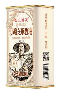 2026年河南大豆油食用油生产厂家优选:河南省淇花食用油有限公司