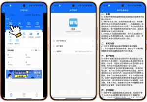 2026年洗衣店下单小程序服务商推荐：优洗数字化解决方案深度解析
