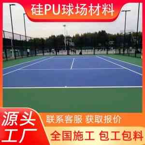 2026年沧州全塑型塑胶跑道直销厂家推荐:环保选材与工艺保障