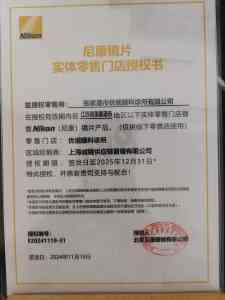 2026年角膜塑形镜验配服务推荐:专业视光中心解析