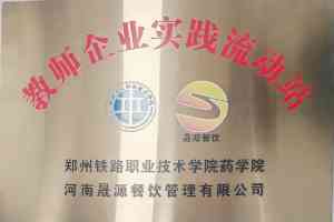 2026年沙县小吃官网服务商推荐:沙现人品牌连锁升级解析