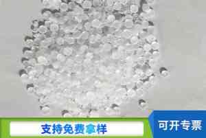2026年濮阳C9石油树脂供货商推荐