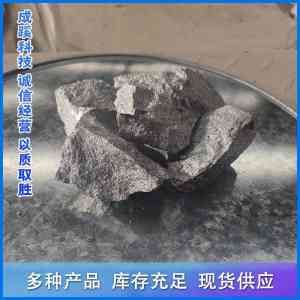 2026年唐山中碳铬铁供货商推荐:专业炉料厂家解析