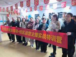 2026年河南一建培训学校推荐:匠人教育21年专注建工考证