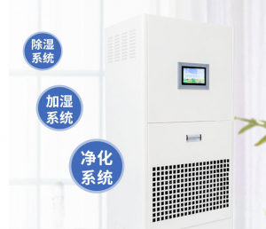 2026年郑州冷却水空调订制厂家推荐:意恒森精密制冷技术解析