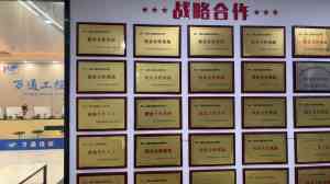 2026年湖北工业机器人编程培训学校深度解析