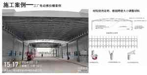 2026年膜结构景观厂家推荐:美固隆膜结构(上海)有限公司