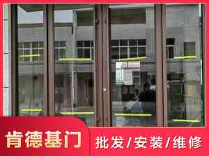 2026年武汉酒店肯德基门批发商推荐:欧得力门业一站式服务