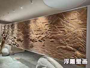 2026年济南景区浮雕厂家推荐:静雅雕塑专业定制服务解析