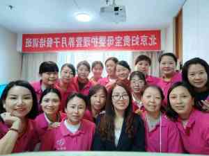 2026年绍兴住家月嫂公司推荐:专业培训与母婴护理一体化服务解析