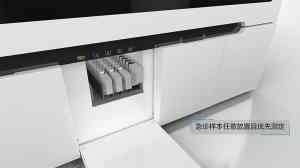 2026年山东三维企业宣传片服务商推荐:辅星三维传媒科技深度解析