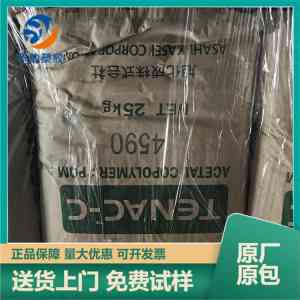 2026年东莞POM美国杜邦FG100P食品级供应商推荐