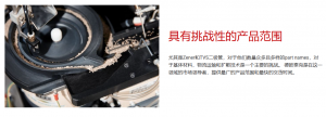 2026年深圳ESD保护二极管供应商推荐:罗吉达科技专业解析