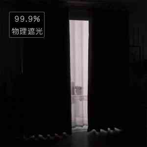 2026年北京舞蹈室黑色吸光窗帘厂家解析:北京名成伟业舞台幕布有限公司