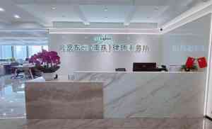 2026年离职补偿律师服务推荐：专业律所助力劳动者权益保障