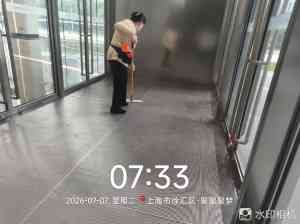 2026年上海商用保洁企业精选：勤泽美业专业服务方案解析