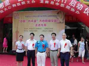 2026年伤残鉴定律师咨询推荐:孔红伟律师团队专业解析
