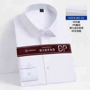 2026年苏州连衣裙加工服务推荐:卡珀职业服装专业定制方案解析