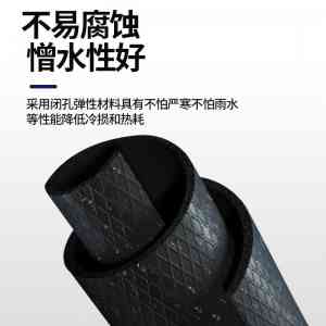 2026年强韧隔音橡塑板推荐:万马飞腾新材料专注建筑节能与降噪