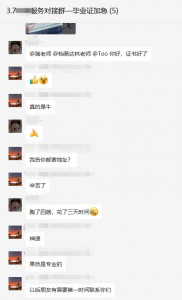 2026年武汉档案激活/存档服务企业深度解析