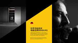 2026年福州品牌VI设计机构推荐：策略型全案设计，助力企业品牌价值升级