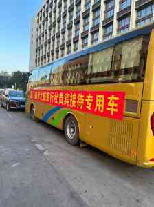 2026年厦门旅游攻略亲子推荐:非遗研学旅行专业服务商解析