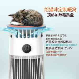 2026年佛山空气加湿器十大品牌优质厂家解析