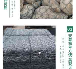 2026年四川加固型填海网兜生产商推荐：源头厂家实力解析